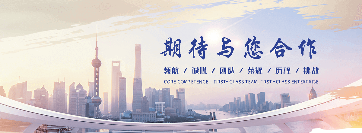 广宗专业的铸铁闸门电话